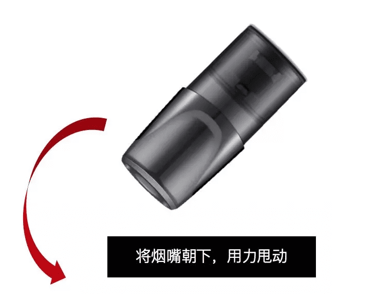 relx悦刻烟弹咕噜咕噜响怎么回事？悦刻咕噜声坏了吗？